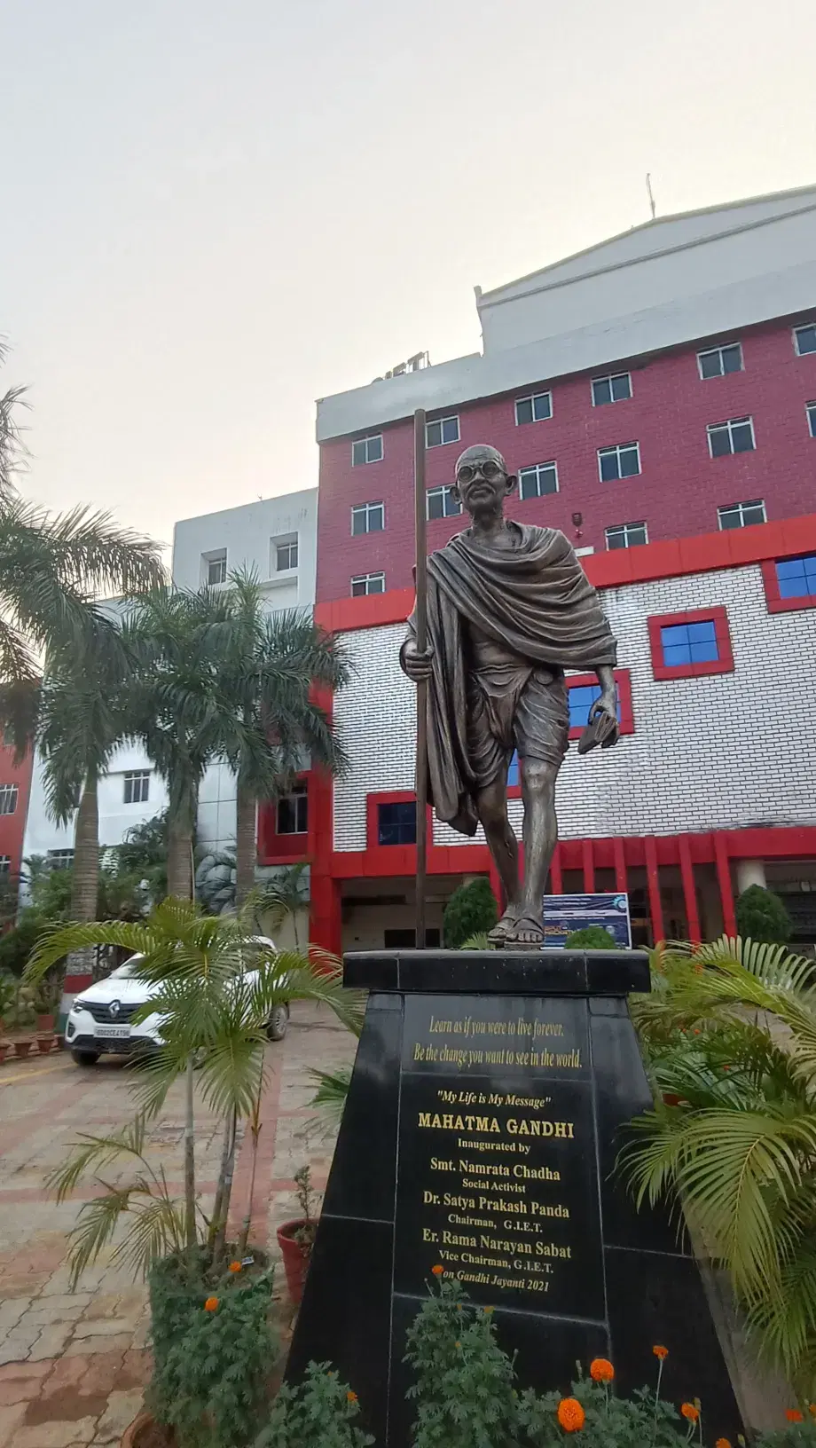 GIET Gunupur Campus photo 13